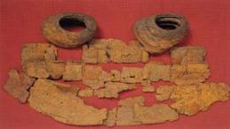 В Японии обнаружили доспехи с корейскими корнями VII века