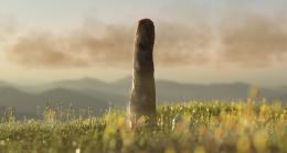 доисторический организм