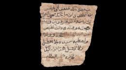 На свалке XVII века нашли указ полулегендарного нубийского царя