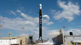 Ракета на стартовой площадке