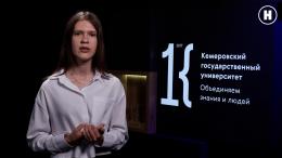 Объясни: археология — наука о нас