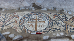 Археологи выяснили, что дома престарелых существовали уже 1600 лет назад