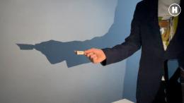 Ночной кошмар