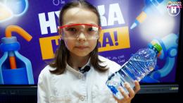 "НУ-КА НАУКА"