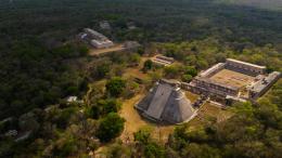 Руины города Ушмаль