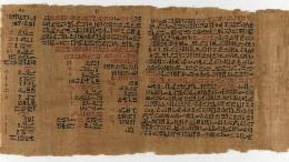 Медицинский рецепт 1550 года до н. э.