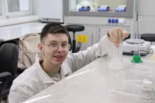 Влад Новак - Открытия химии в сердце