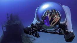 Китай планирует туристические погружения на глубину 1000 метров