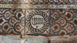 античная мозаика