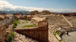 Зачем в древнем театре Турции выгравировали имя жрицы, выяснили археологи