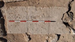 В Италии нашли 2300-летнюю гробницу с надписями, связанной с культом Деметры