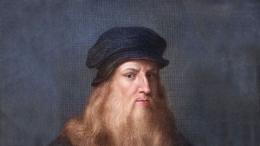 Леонардо да Винчи