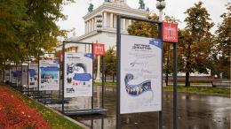 Научные династии: гены открытий, ВДНХ